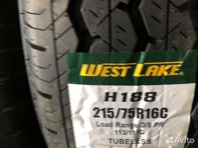 Westlake H188 205/75 R16C