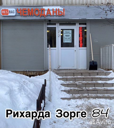 Портативная колонка bluetooth boombox зеленая