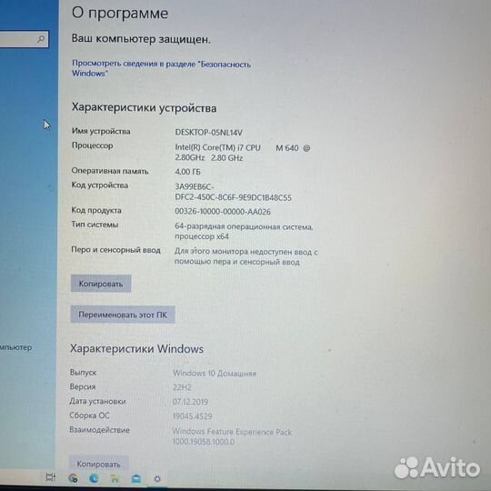 Ноутбук Dell i7/SSD/Nvidia