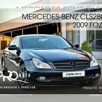 Mercedes-Benz CLS-класс 3.0 AT, 2009, 145 023 км, с пробегом, цена 1 499 000 руб.