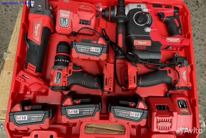 Набор Milwaukee 4 в 1 оптом (Арт.40452)