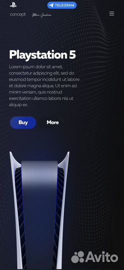 Web-дизайнер