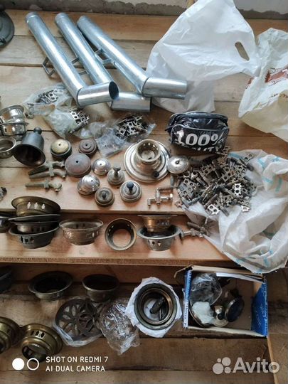 Запчасти для самоваров