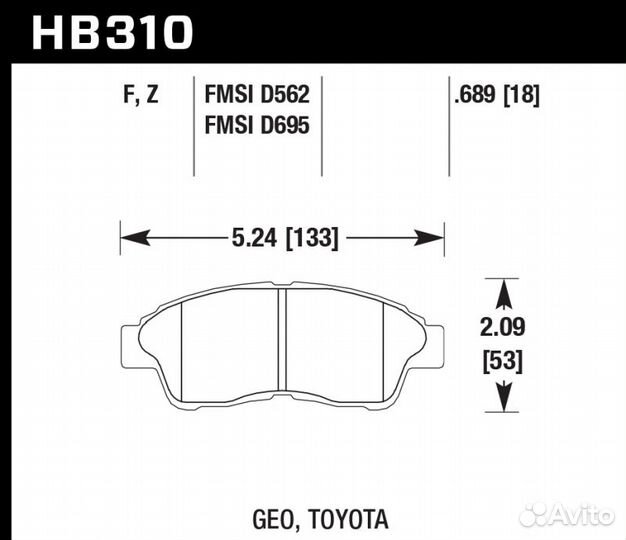 Тормозные колодки hawk для mark cresta camry rav4