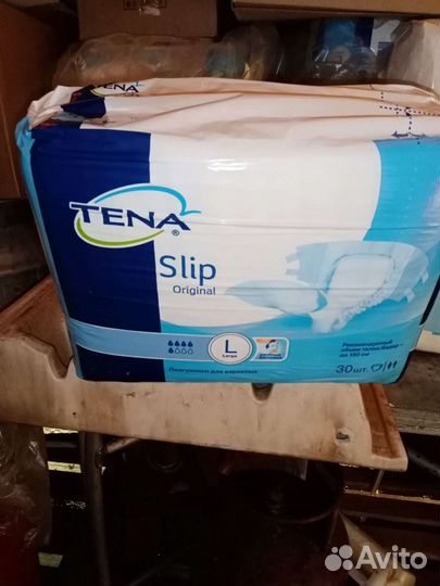 Памперсы для взрослых