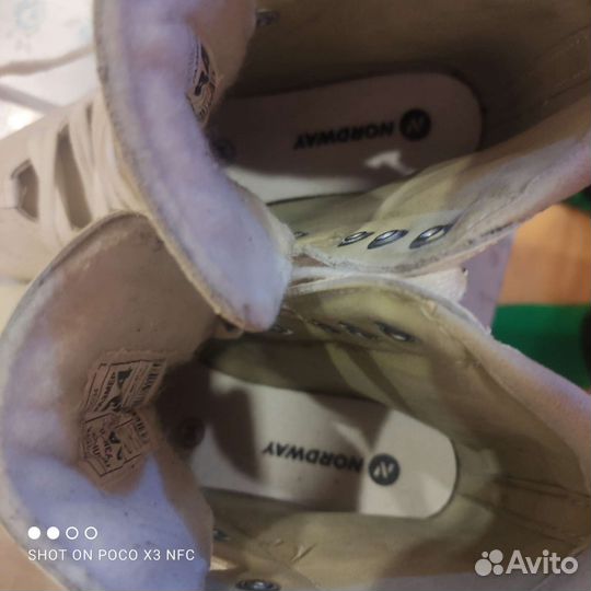 Коньки фигурные nordway alice 34 размер