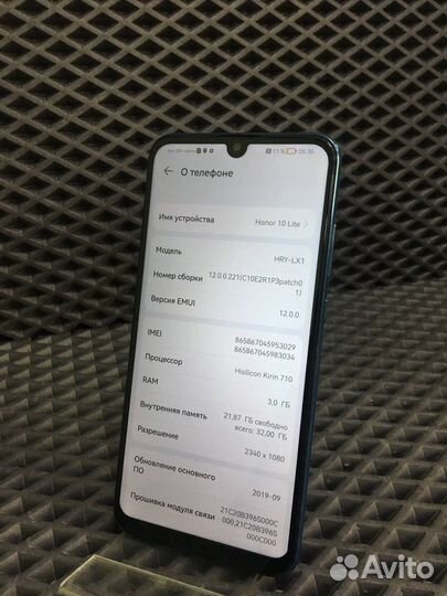 HONOR 10 Lite, 3/32 ГБ