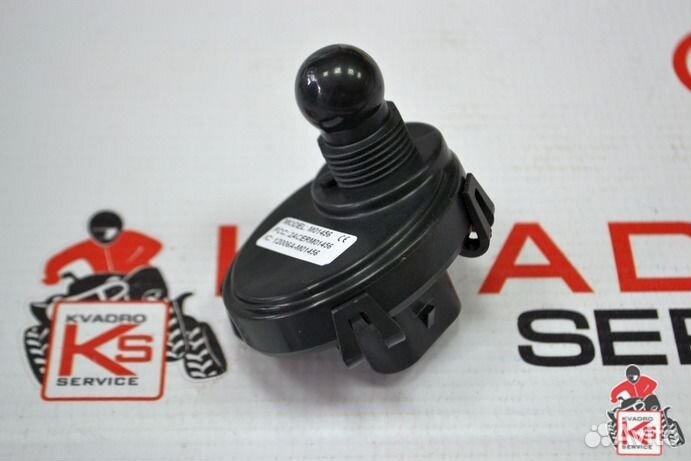 Замок зажигания BRP 710007242