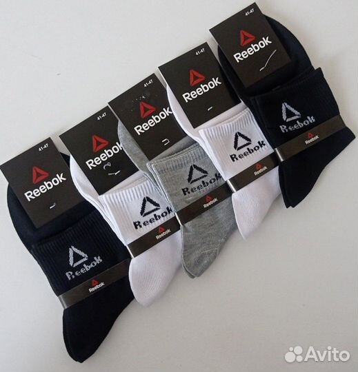 Мужские носки Nike