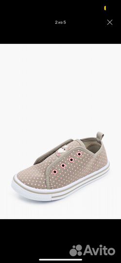 Обувь для девочки
