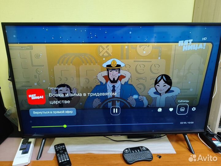 Настройка SMART TV Android TV samsung LG