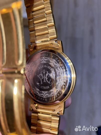 Мужские наручные часы