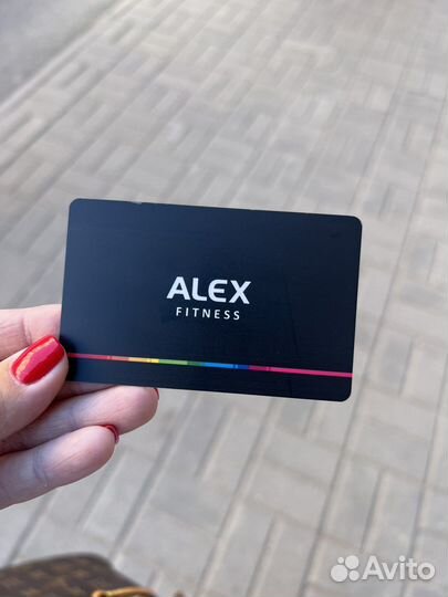 Alex fitness абонемент дневной