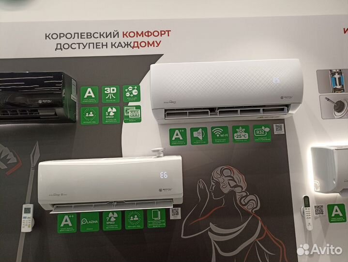 Мульти сплит-система royal clima 2RMN-14HN/OUT нар