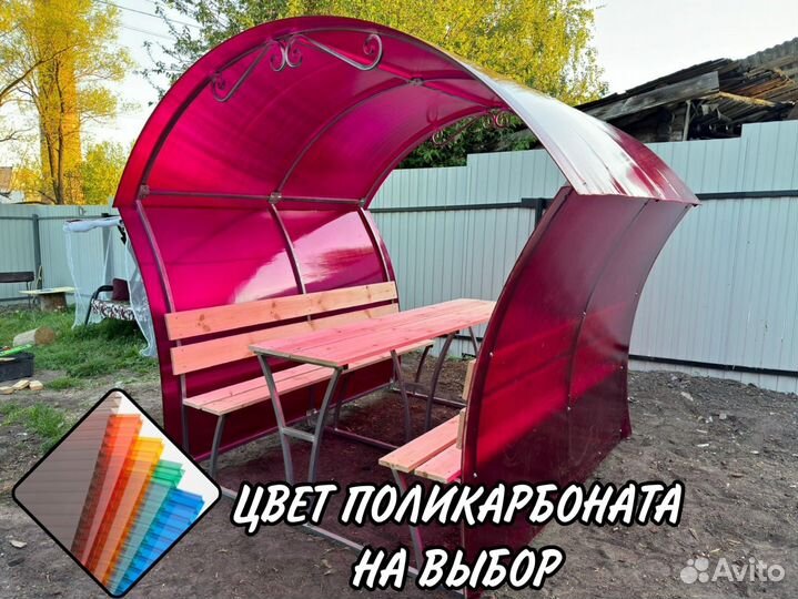 Беседка от производителя