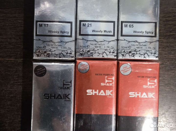 Духи Shaik 50мл - Шейк Турция