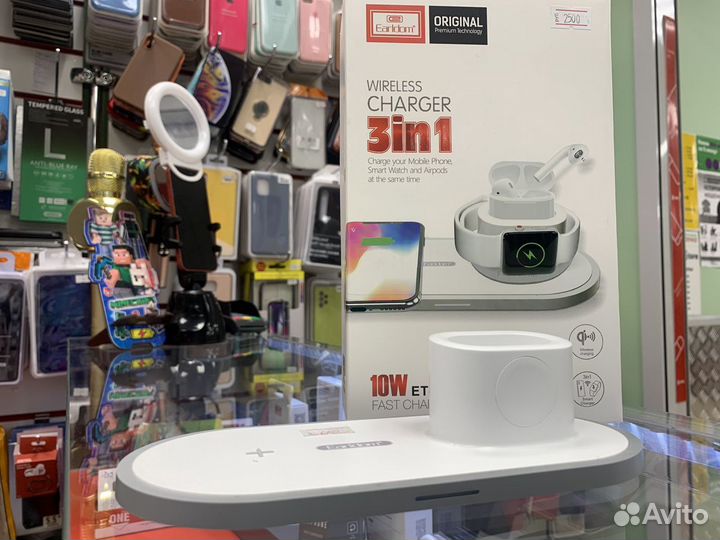 Беспроводная зарядка для iPhone 3 в 1