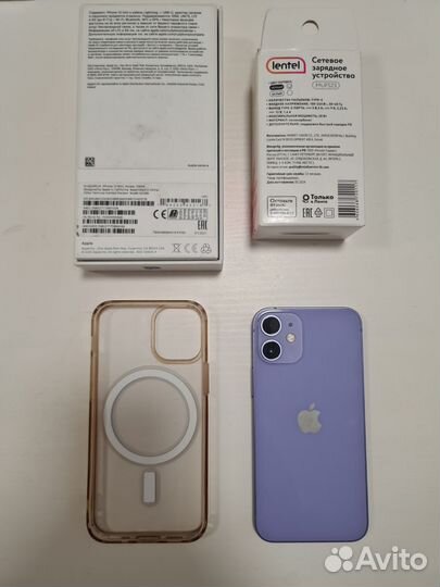 iPhone 12 mini, 128 ГБ