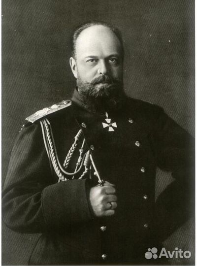 Два портрета Императора Александра III (копия)