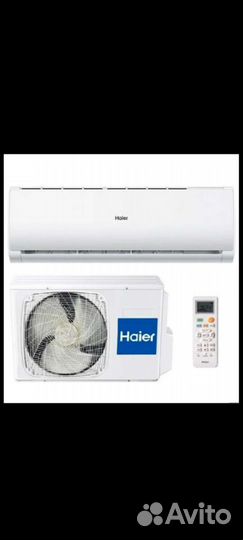 Новая Сплит система Haier