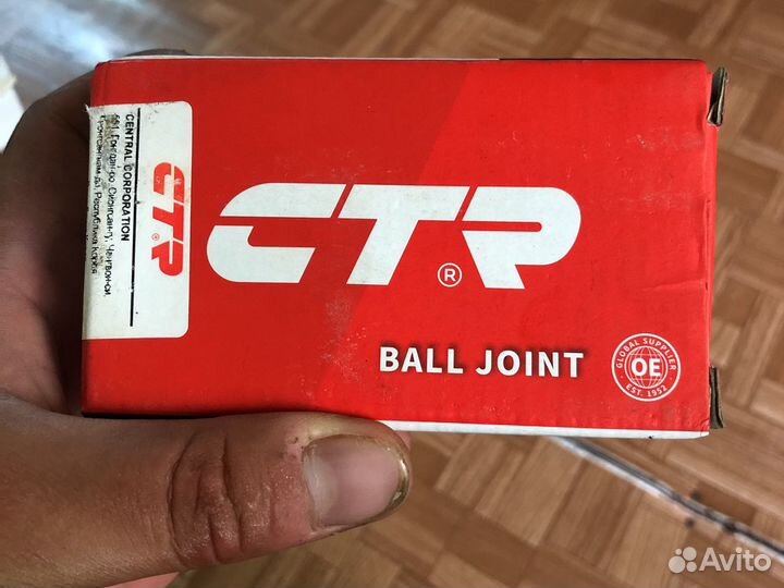 Шаровая опора Kia Rio 2015