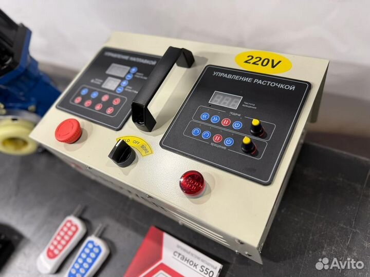 Расточно-наплавочный комплекс от производителя