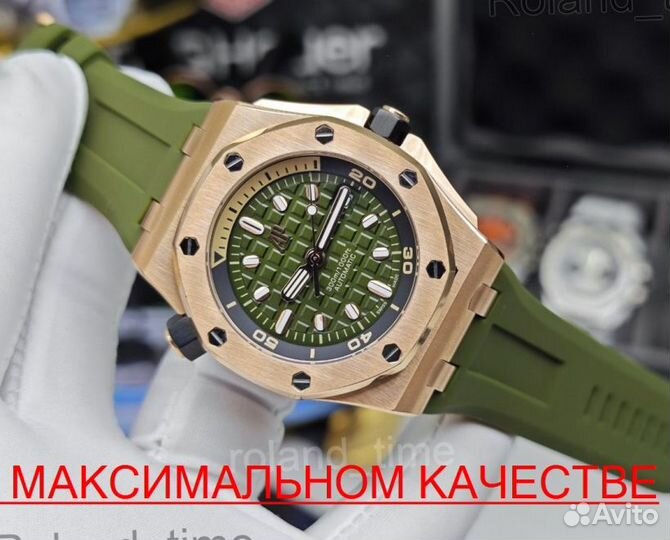 Часы Аudemars Piguet мужские часы гарантия