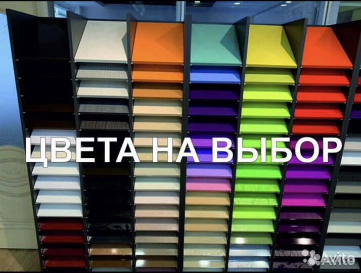 Витрины для табака и вейпов