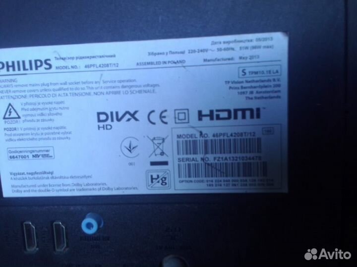 Телевизор Телевизор Philips 46PFL4208T