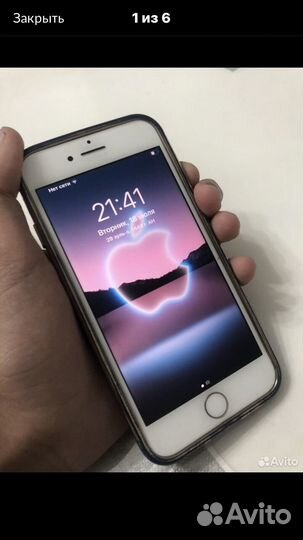Телефон iPhone 7 128gb