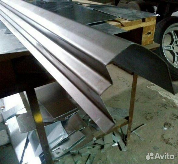 Кузовные пороги и арки для авто