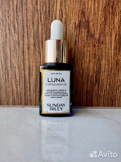 Sunday Riley Luna Sleeping Night Oil 15 мл
