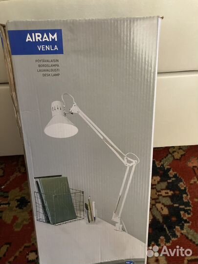 Лампа настольная