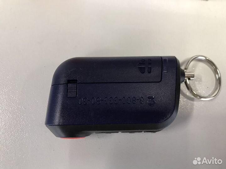 Брелок StarLine A96