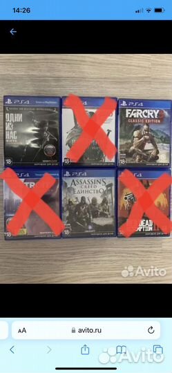 Игры для консоли ps4