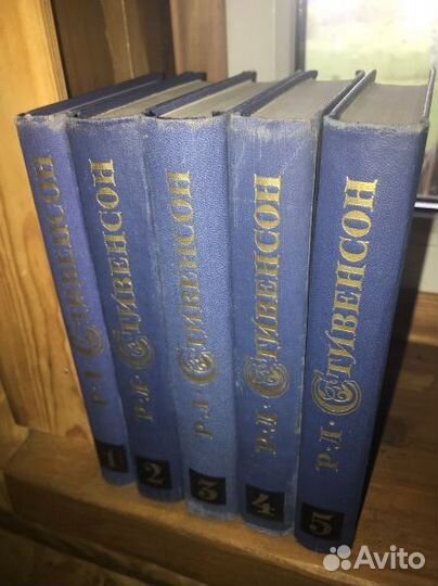 Стивенсон. собрание сочинений 5 т. 1967г. отл.сост