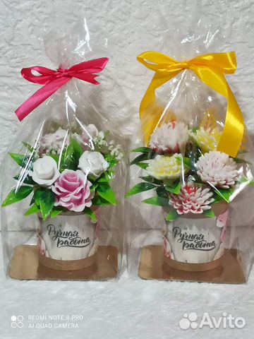 Мыло ручной работы