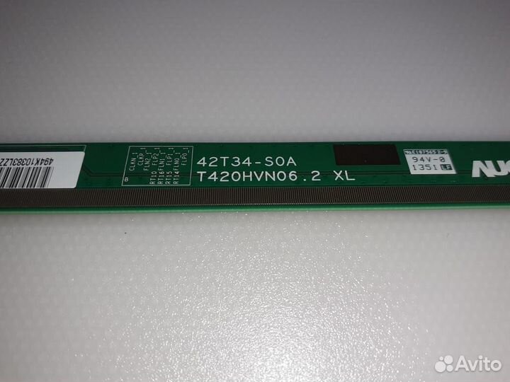 Планка матрицы левая 42T34-S0A, Sony KDL-42W817B