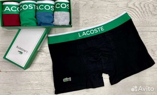 Трусы плавки