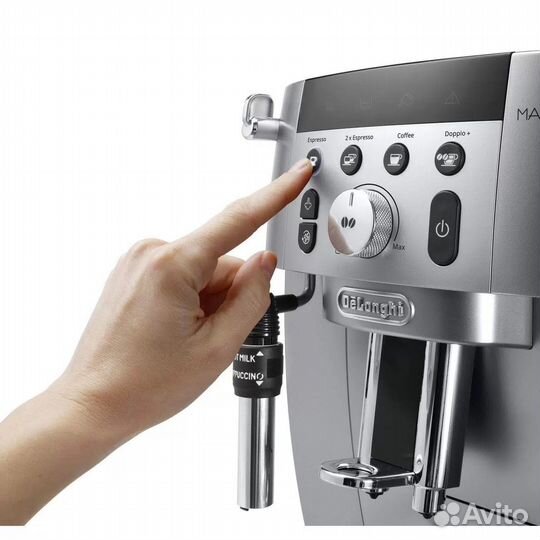 Кофемашина автоматическая DeLonghi ecam 250.31.SB