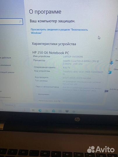 Ноутбук hp