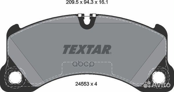 Колодки тормозные дисковые перед 2455301 Te