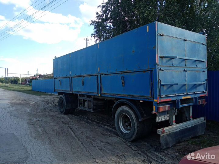 Прицеп зерновоз МАЗ 83781, 2008