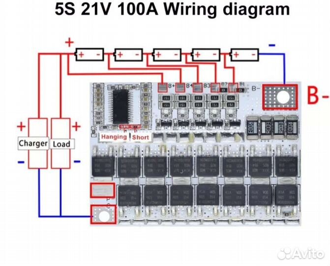 Плата BMS 3s, 4s, 5s