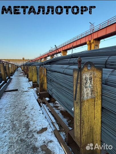 Арматура 12 ГОСТ а500с