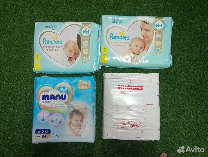 Подгузники и трусики Памперс и Хаггис 12 3 4 5 6 7