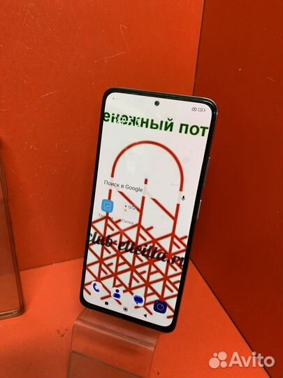 Xiaomi Redmi Note 12 Pro, 12/256 ГБ