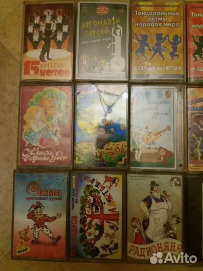 Кассеты для детей: музыка, песни, сказки и др