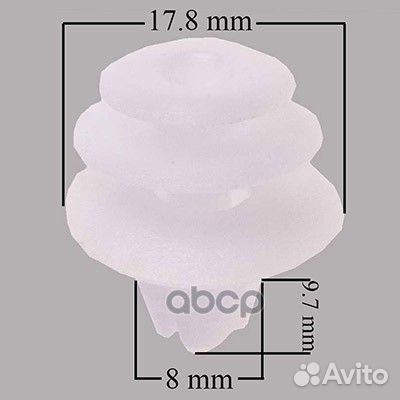 Клипса skyway toyota probox 202 для обшивки салона