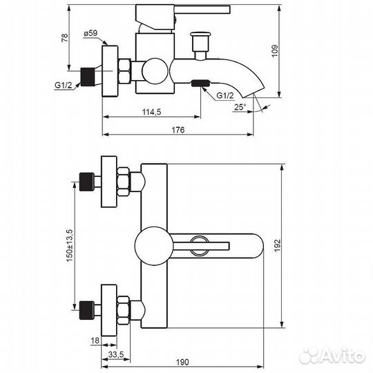 Смеситель для ванны Damixa Scandinavian Pure 3610